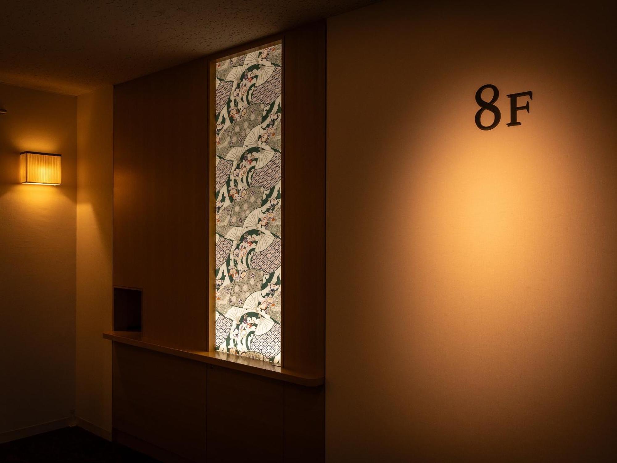 Loisir Hotel Classic Garden Kyoto Sanjo Экстерьер фото